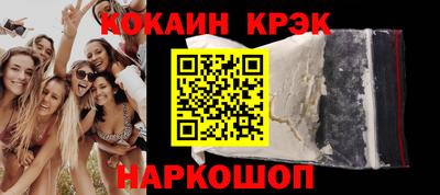 mdpv Краснодар