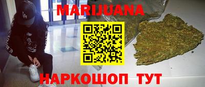 mdpv Краснодар