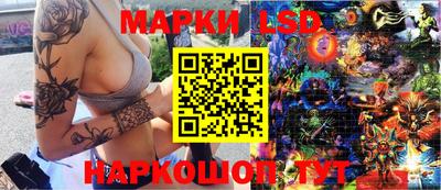 mdpv Краснодар