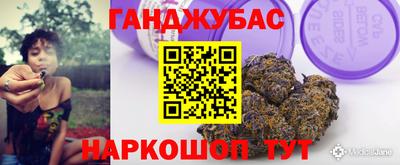 меф Краснознаменск