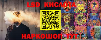 mdpv Краснодар