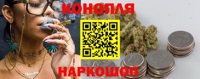 меф Краснознаменск