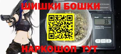 прущие крисы Коммунар