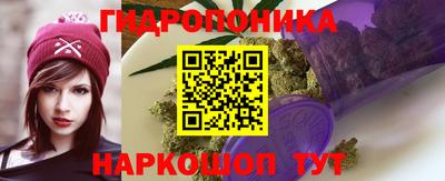 mdpv Краснодар