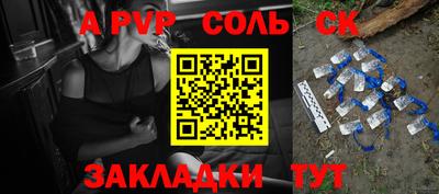 хмурый Конаково