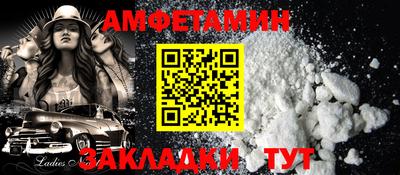 mdpv Краснодар