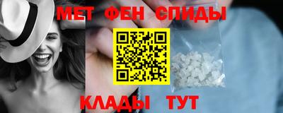 mdpv Краснодар