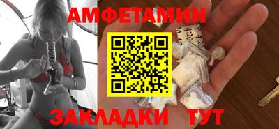 mdpv Краснодар