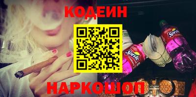 меф Краснознаменск