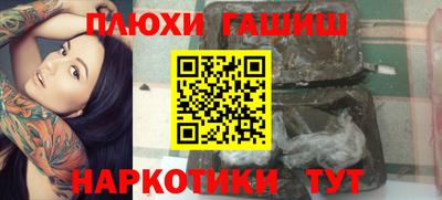 mdpv Краснодар