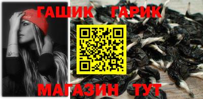 меф Краснознаменск