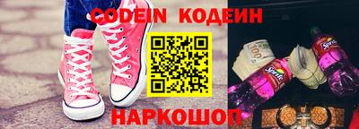 mdpv Краснодар