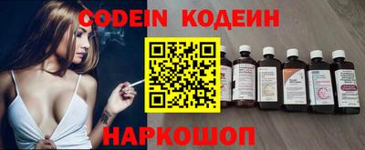 mdpv Краснодар